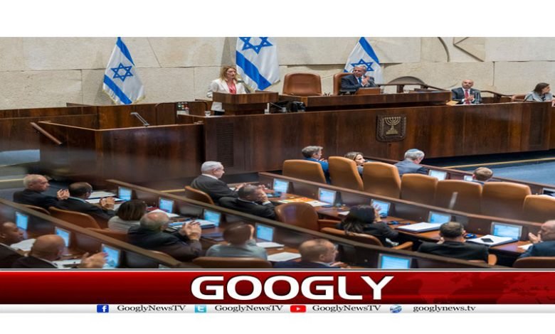 Parliament of Israel