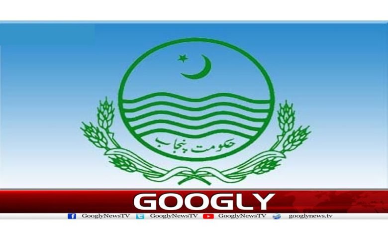 Punjab University in Attack News