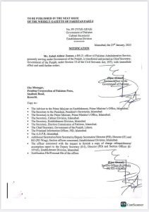 WhatsApp Image 2023 01 23 at 23.35.33