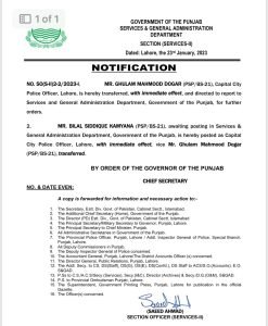 WhatsApp Image 2023 01 23 at 23.38.53