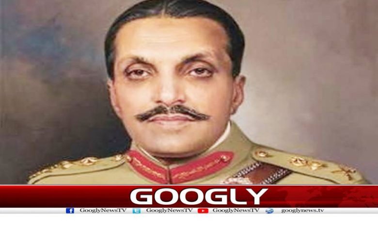Zia ul Haq b