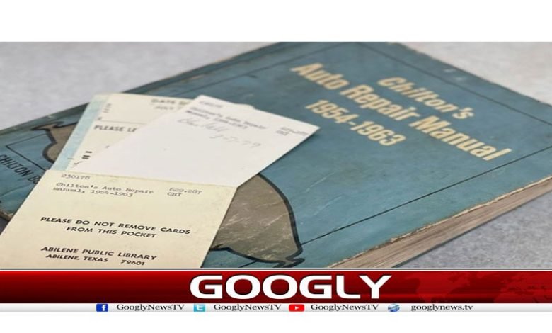 America News in Urdu