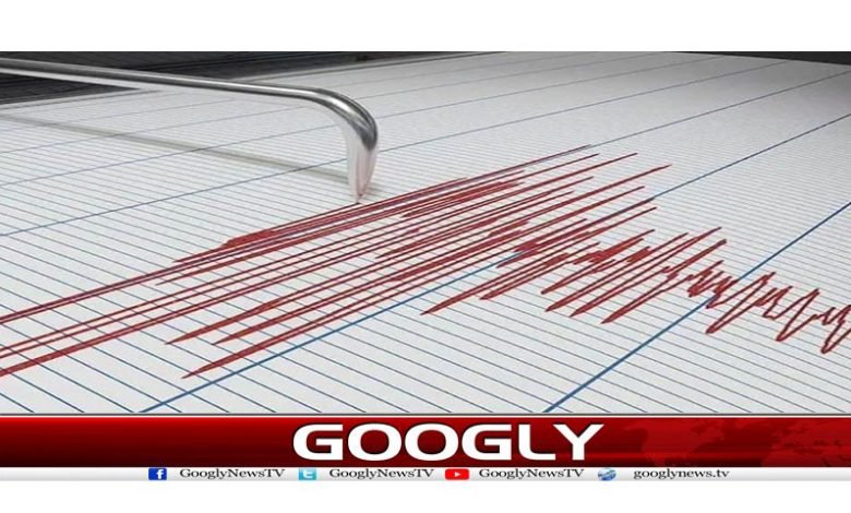 Today Evening Earthquake News