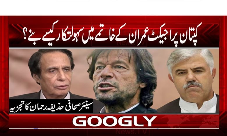 Pakistan Famous Columnist