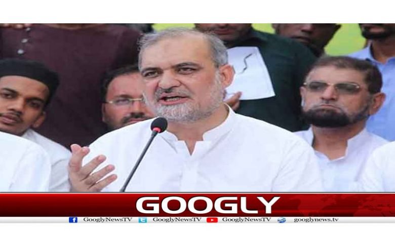 Jamaat-e-Islami News