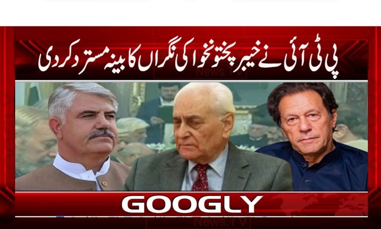 PTI Latest Urdu News