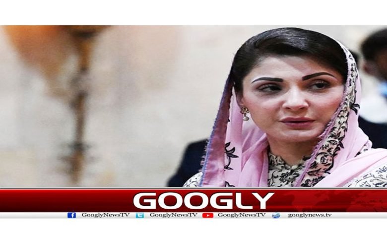 Election Latest News in Urdu