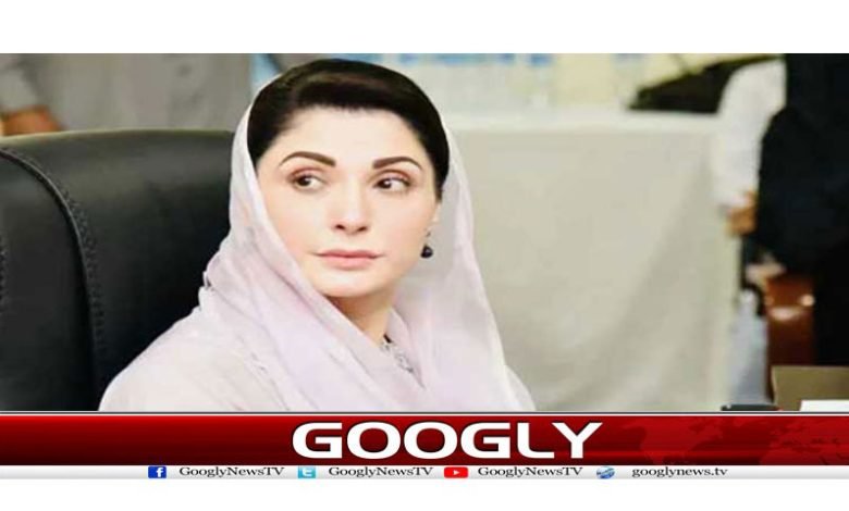 maryam nawaz