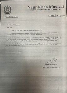 nasir khan musazai resign return 1674221767