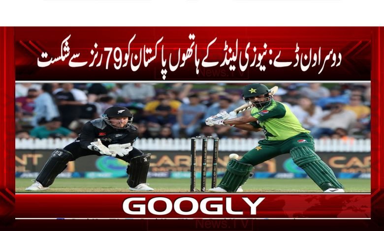 Sports News in Urdu