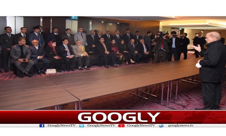 Geneva conference News About Aid | Business News in Urdu