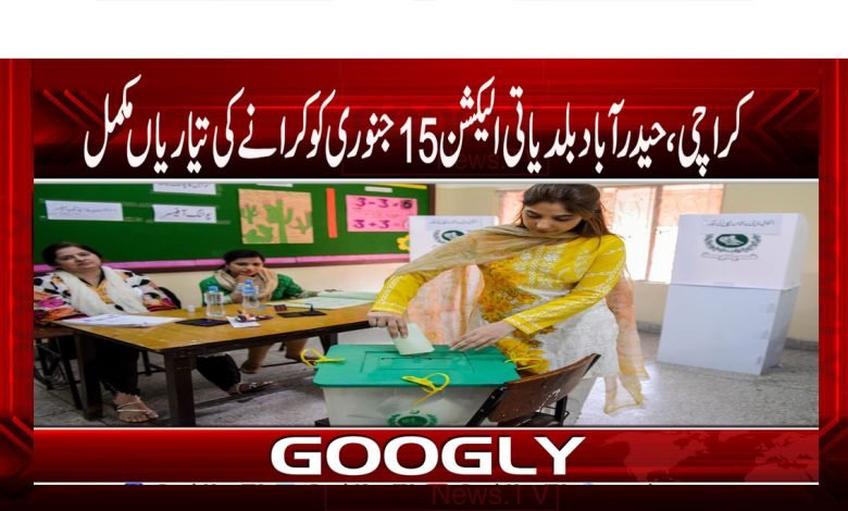 Election In Karachi