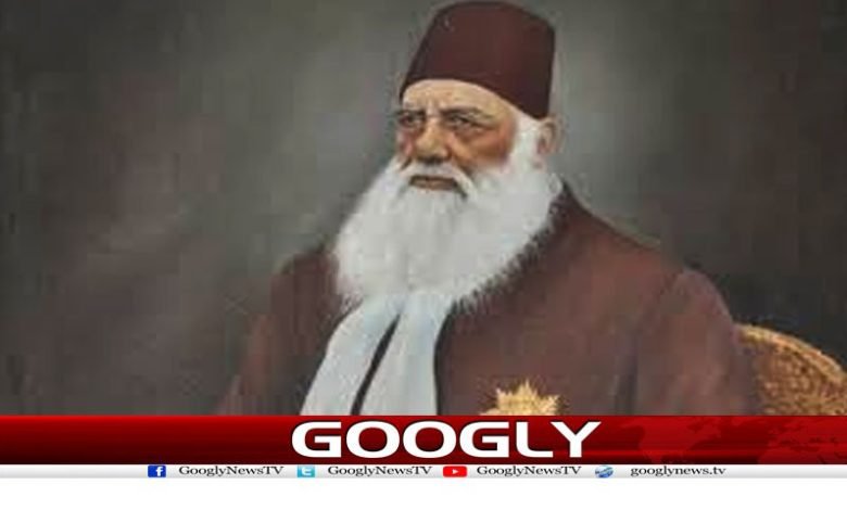 sir syed