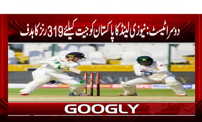Sports News in Urdu