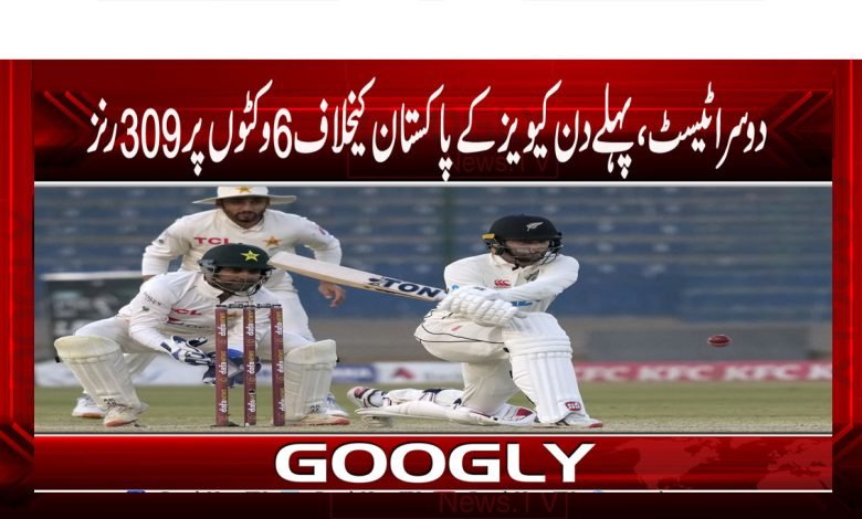 Sports News in Urdu