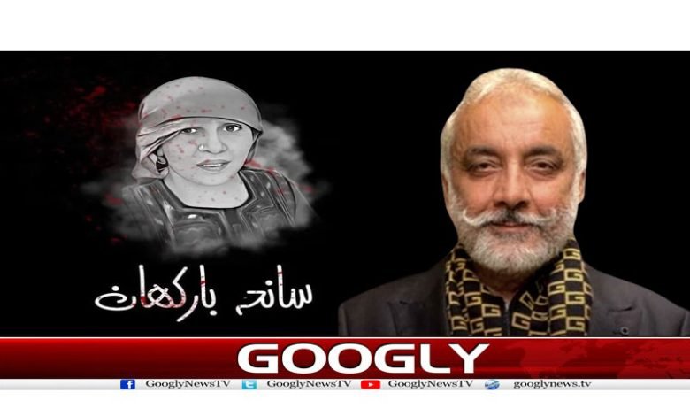 Sardar Abdul Rehman Khetran New