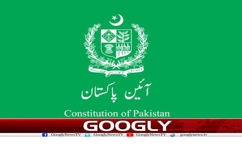 بے بس آئین کی کہانی 1 Hamid Mir Column in Urdu