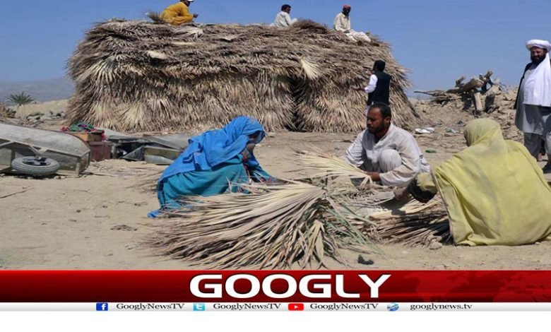 Balochistan