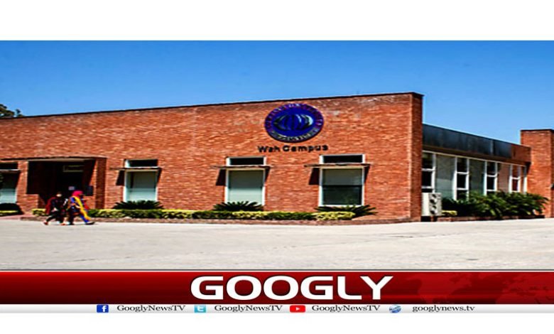 Komestus University News