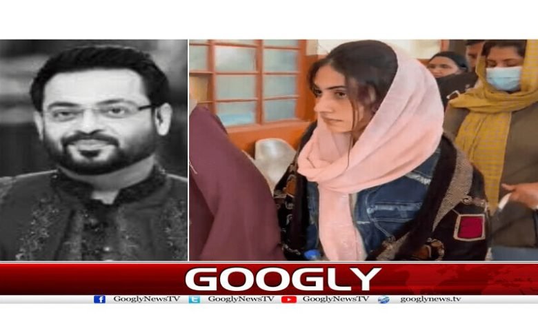 Daniya Shah's bail amount reduced