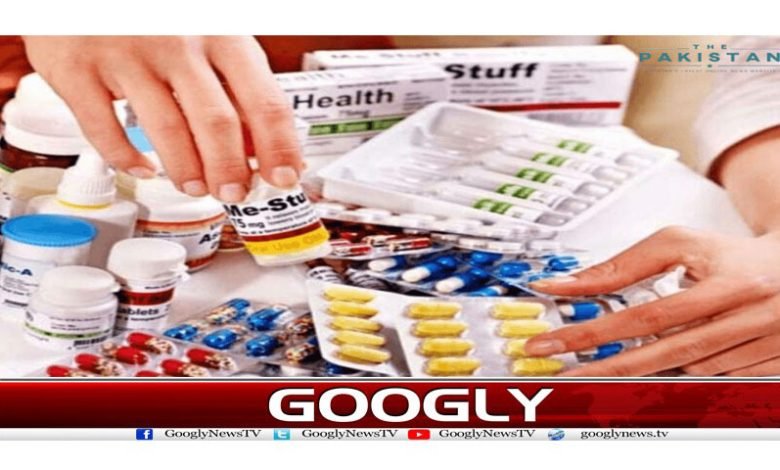 Drug prices