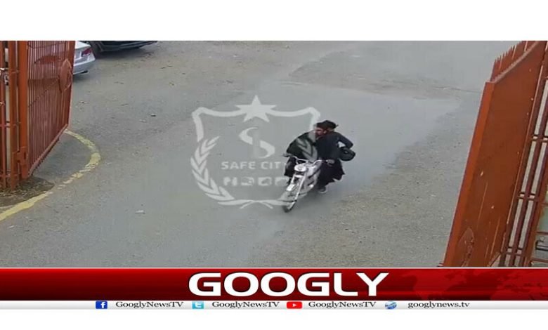 F9 Park Rape Case News in Urdu