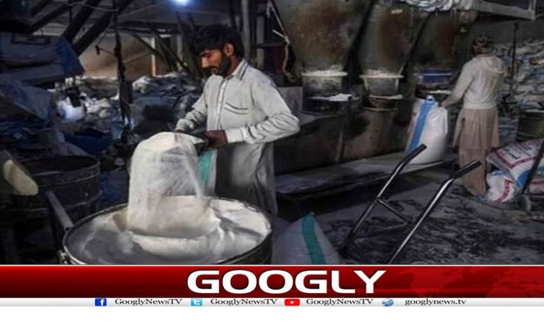 Business News in Urdu