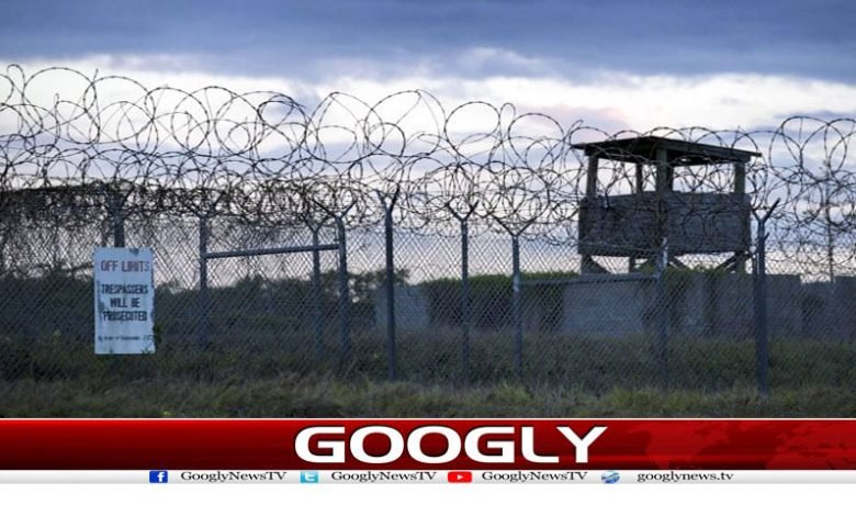 Guantanamo Bay News in Urdu