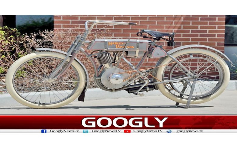Auctioned Expensive Motorcycle News