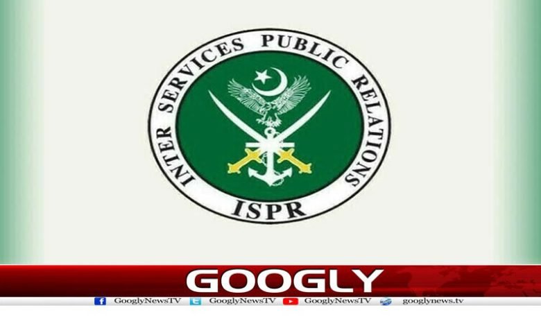 Operation Swift Retort News in Urdu