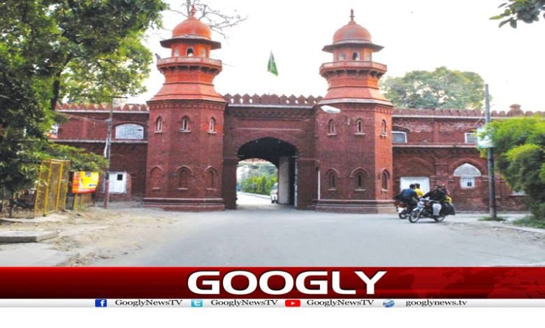 ذرا چھوٹے پاگل خانے تک؟ 1 Mental Hospital