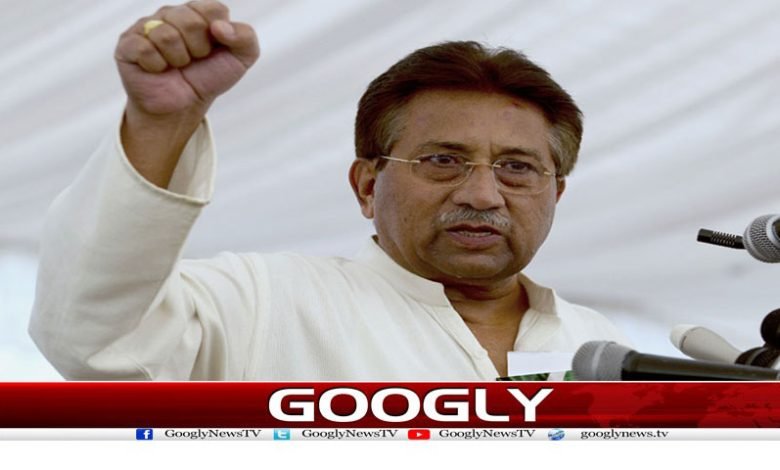 پرویز مشرف کی کہانی 1 Mush B