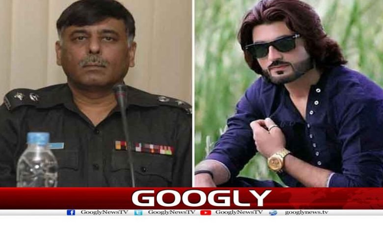 Naqibullah Murder Latest News in Urdu