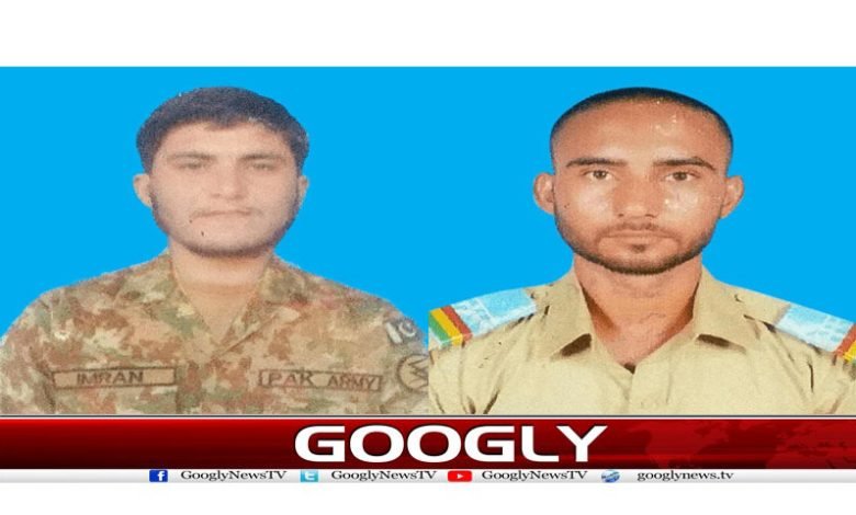 Terrorist News in Urdu