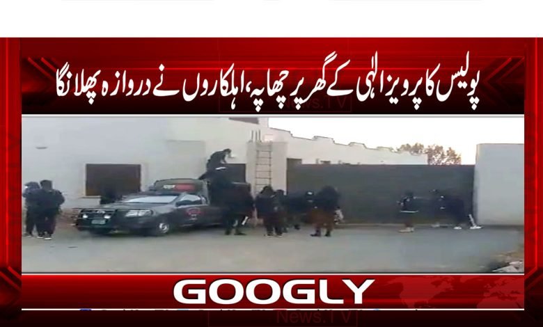 PMLQ News in Urdu