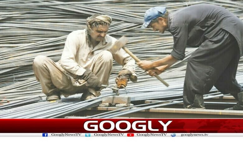 Business Urdu News