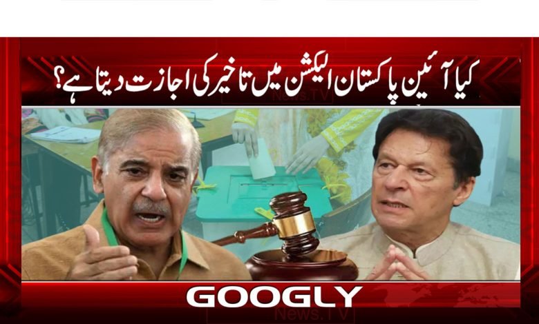 Shahbaz sharif thmb