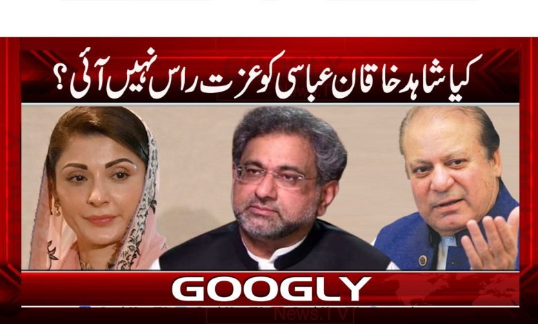 Shahid Khaqan 2