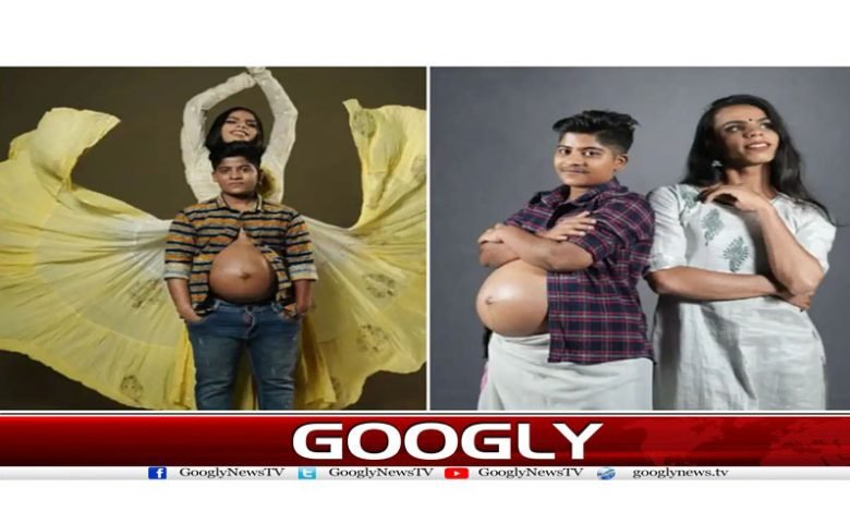 بھارت میں ٹرانس جینڈر باپ نے بچے کو جنم دے دیا 1 Transgender father
