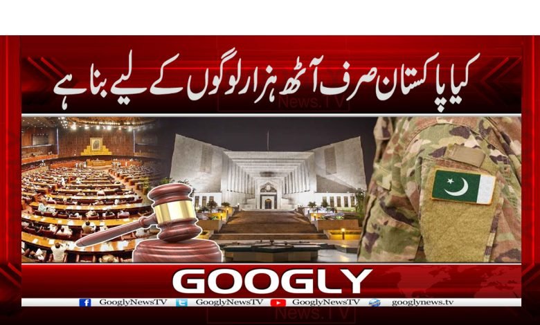 Wusatullah Khan Column in Urdu