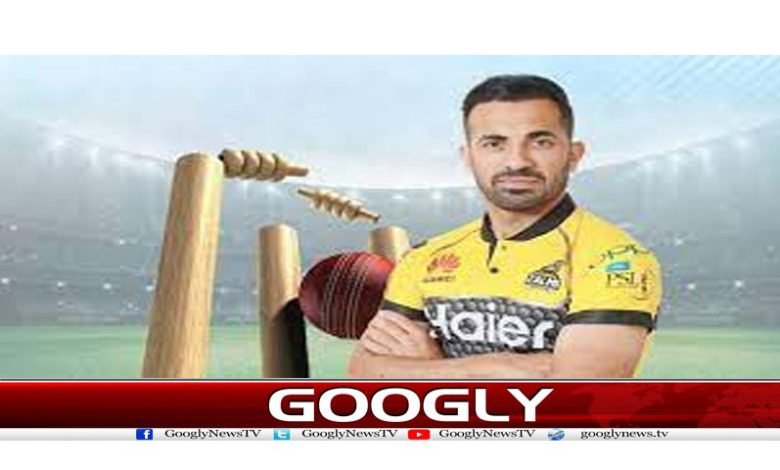 Wahab Riaz 1
