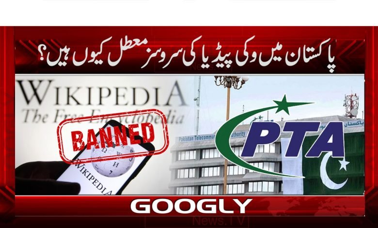 Latest Urdu News