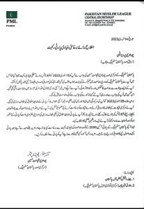 WhatsApp Image 2023 02 21 at 19.46.55