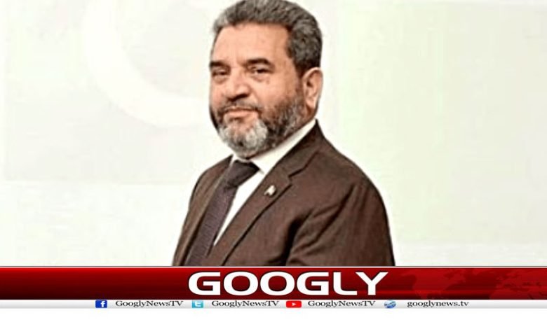 Chairman NAB News in Urdu