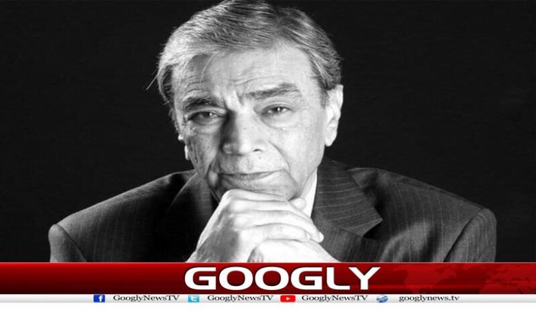 Showbiz News in Urdu