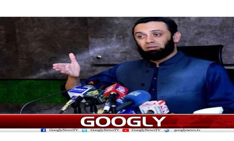 ata tarar 1