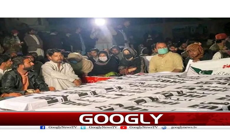 Balochistan News in Urdu