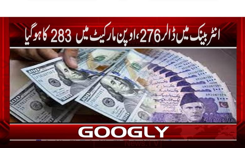 dollar 9 3
