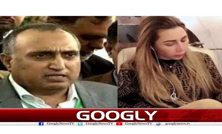 Farah Gogi News in Urdu