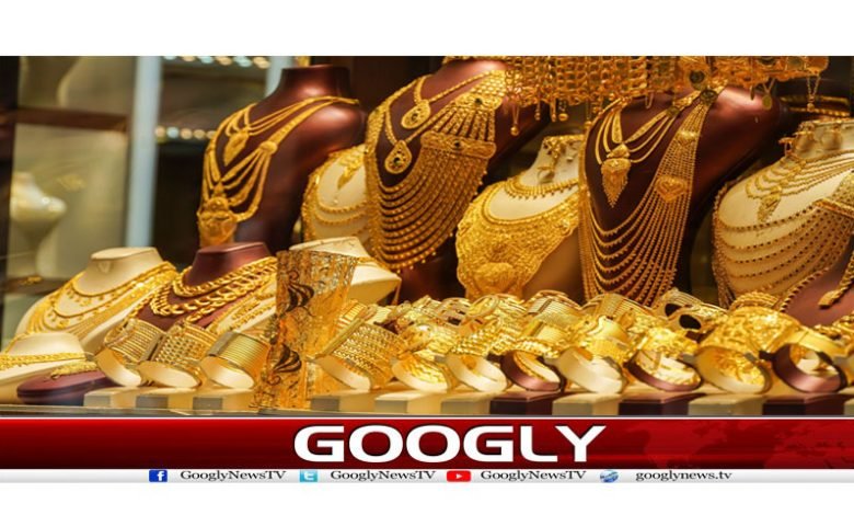 Today Gold Price News in Urdu